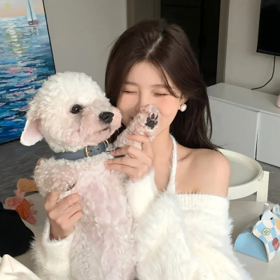 爱你活该我倒霉